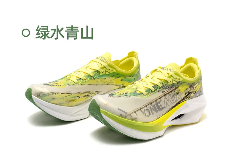 ONEMIX Professional Carbon-Plate Marathon Running Shoes – Shock-Absorbing, Cushioned, and Breathable