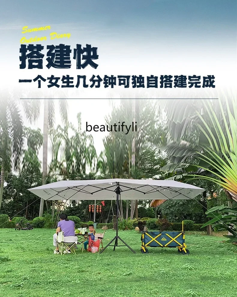 Outdoor Tent Folding Multi-Functional Car Sun-Proof Free Portable Self-Driving Travel  H