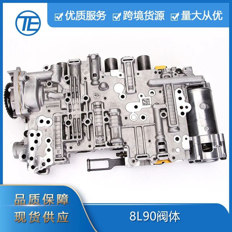 

SAARSAAR Suitable for 2015-2021 Cadillac Camaro Auto Parts Cross-Border 8L90 Automatic Transmission Valve Body