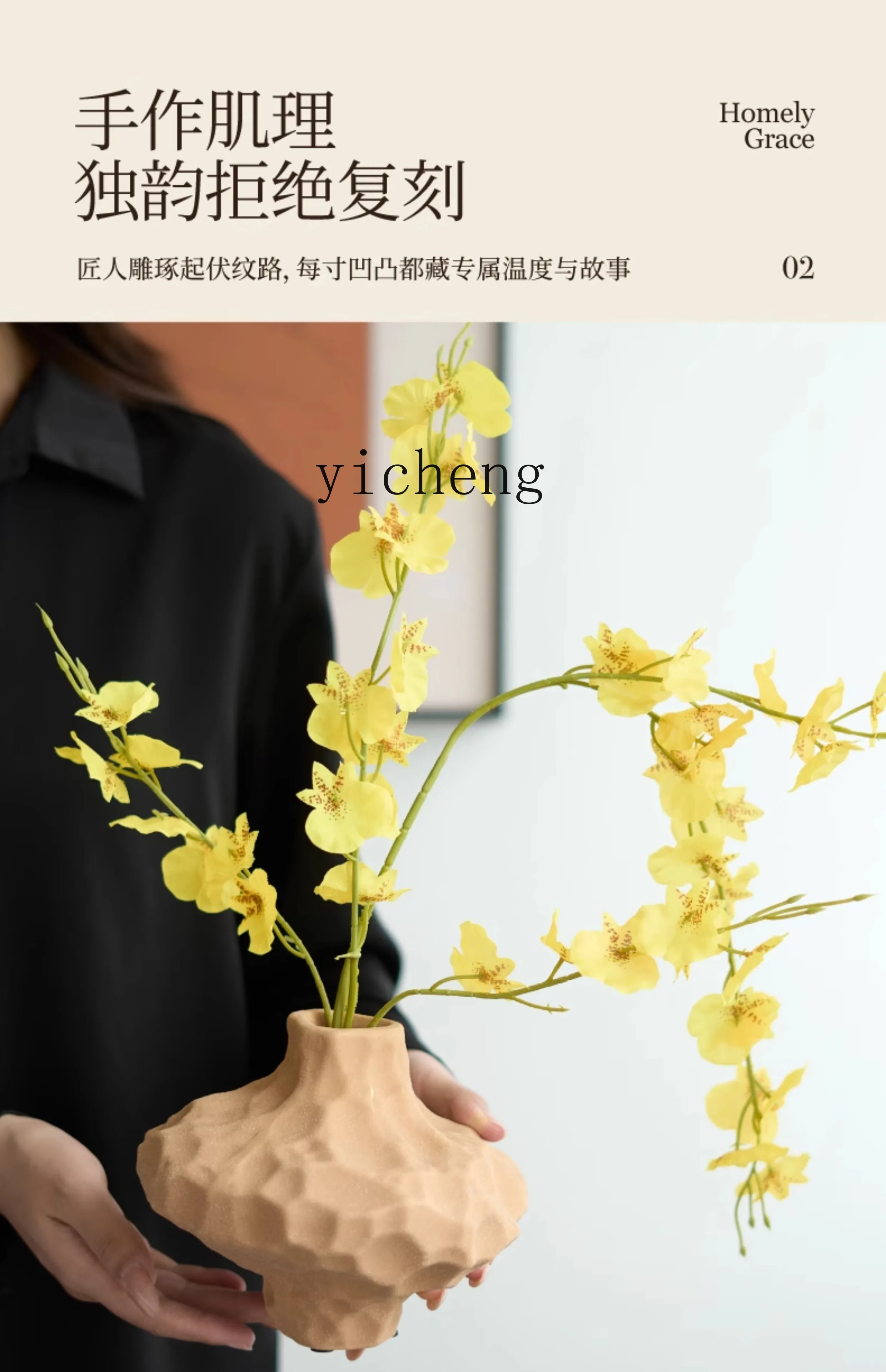 ZC ceramic vase ornament living room dried flower wabi sandy wind decoration retro flower utensil