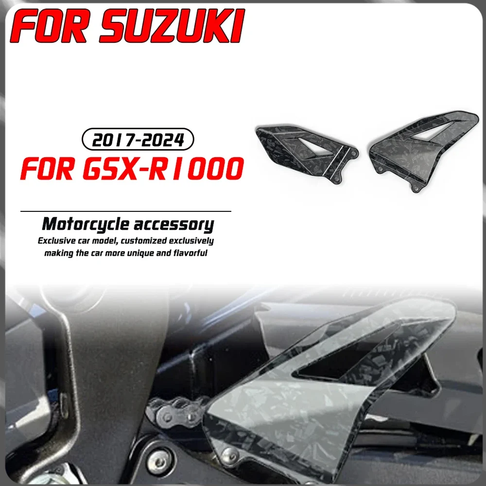 

Для Suzuki GSXR 1000 GSX-R1000 2017-2024 аксессуары для модификации мотоцикла, педаль из углеродного волокна