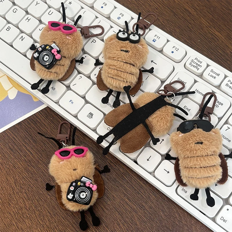 1/3Pack Cute Insect Doll Keychain Novelty Stuffed Animal Keyring School Bag Pendant Attractive Present