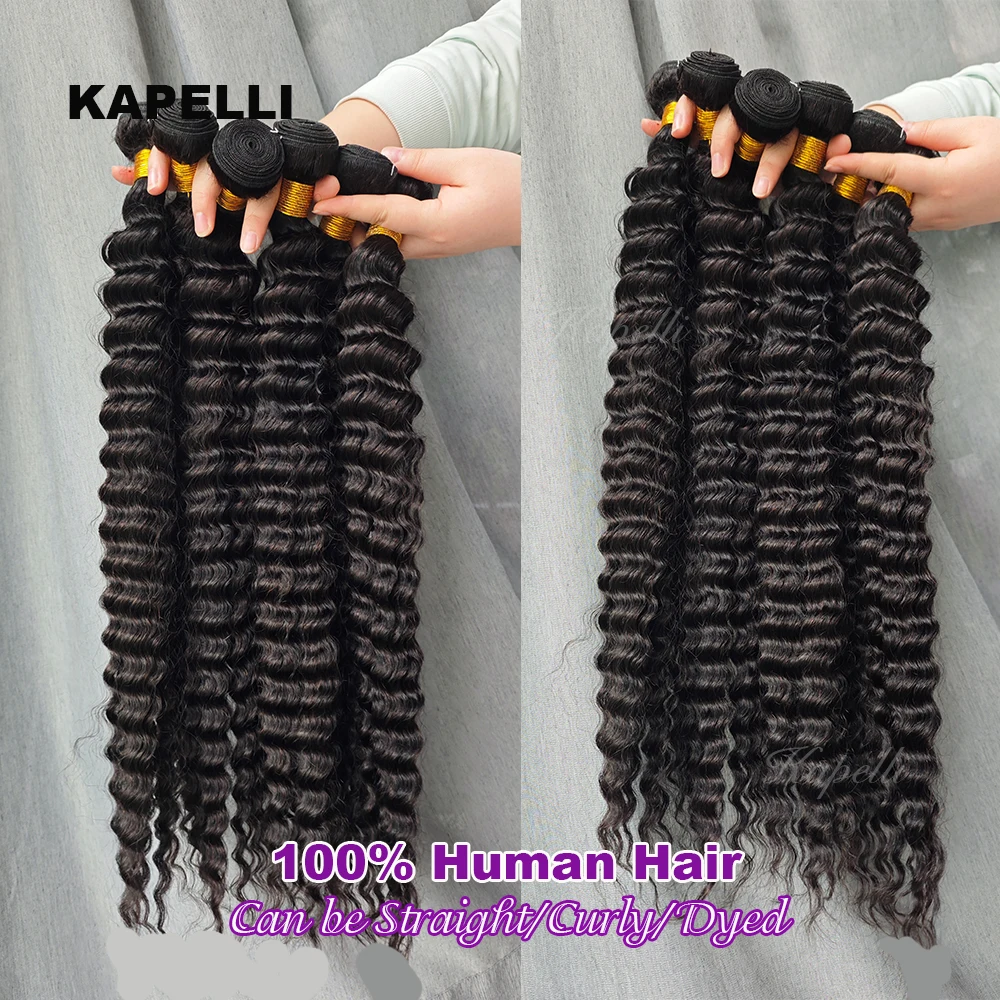 Deep Wave Bundles Human Hair with Closure 4x4 13x4 HD Lace Brazilian Remy 100% Human Hair Curly Bundles Hair Weave Extensions