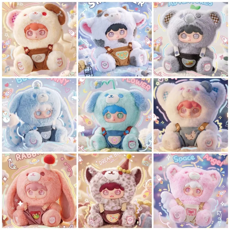 

Коллекционная виниловая плюшевая кукла Baby Three Kimipapa Tiny Cosmos 400% в слепой коробке, настольное украшение, подарок на день рождения для девочки, игрушка