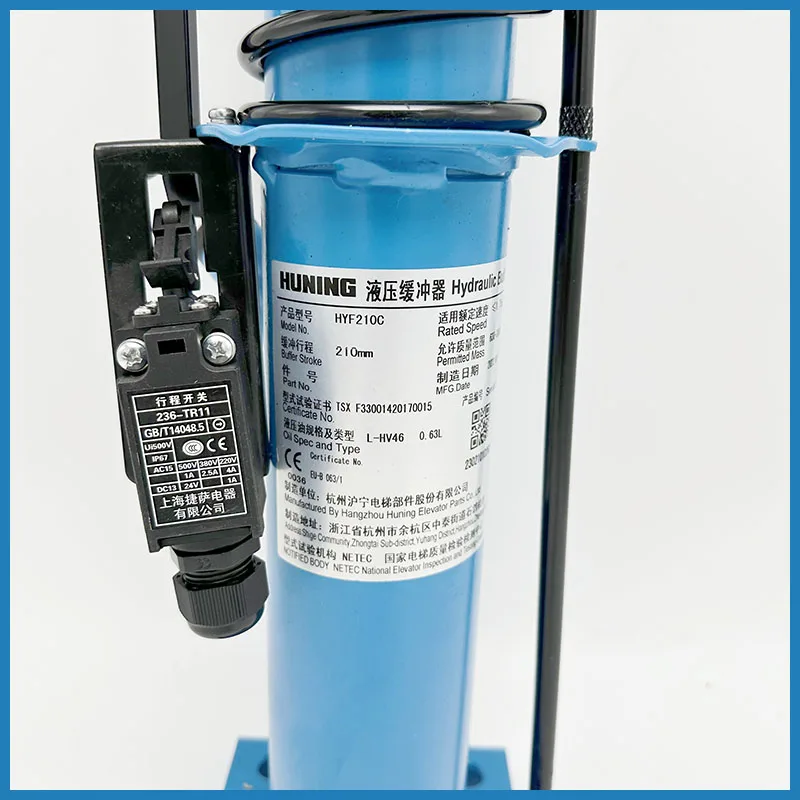 عازلة HYF80 210A 275A 425A 210C/C1 عازلة ضغط زيت المصعد