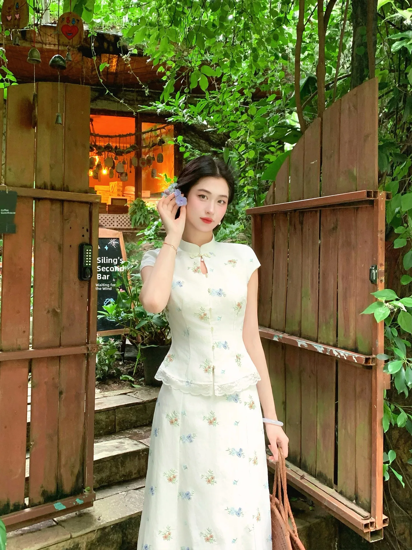 Lingshan Zhihe Summer Floral Lace Trim Slim Fit Shirt And Fish Tail Half Skirt Set Women's Fashion Traditional Chinese Style