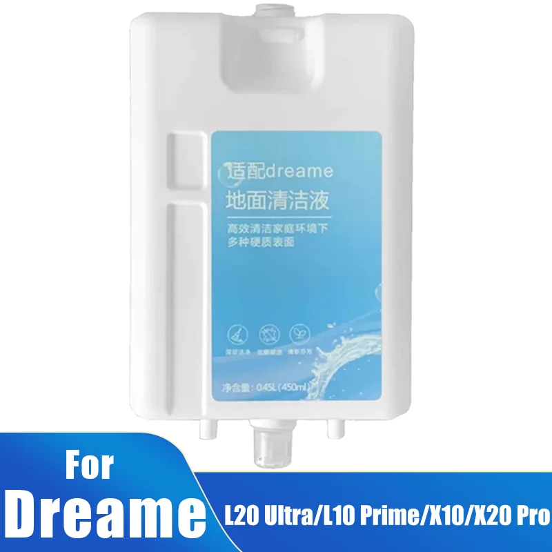 سائل التنظيف للمكنسة الكهربائية Dreame L20 Ultra/L10 Prime/X10/X20 Pro Plus، استبدال محلول تنظيف المنظفات 450 مل
