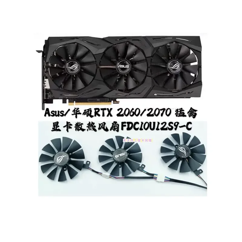 New Original for Asus RTX 2060 2070 Raptor Graphics Cooling Fan FDC10U12S9-C