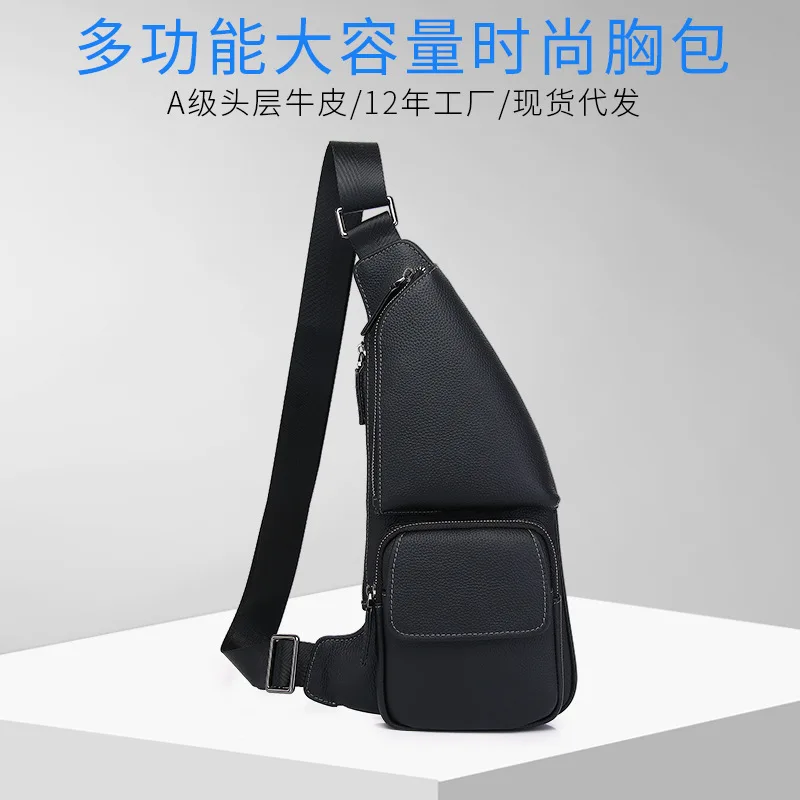 

New Custom Casual Versatile Phone Cowhide Trendy Commuter Shoulder Genuine Leather Men's Crossbody Side For Men High-end Feel