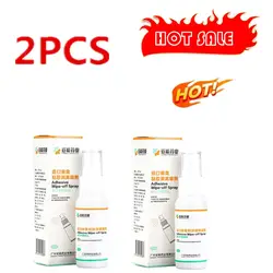 2PCS 30ML Colostomy Adhesive Wipe-Off Spray Medical Adhesive Remover Ostomy Bag Care Products