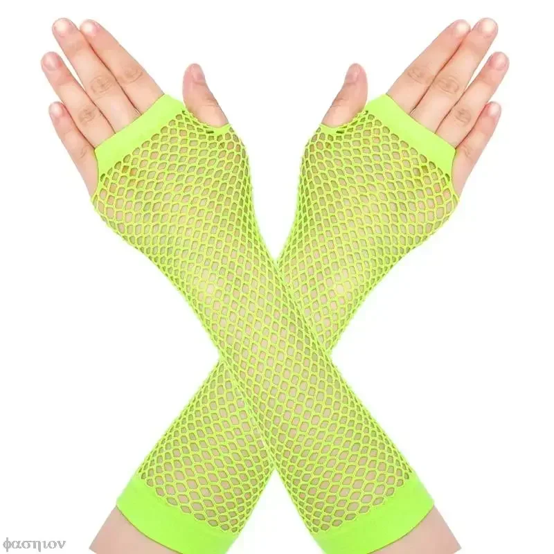 1 Paar Damen Fischnetz Fingerlose Lange Handschuhe Bein Arm Manschette Party Tragen Kostüm für Damen Wärmer Handschuhe Sexy Handschuhe Goth Dance