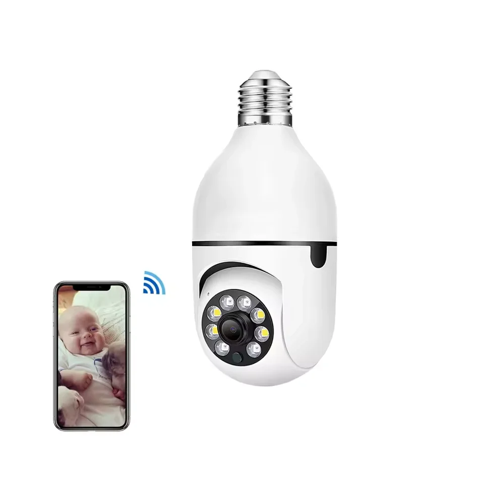 Bulb E27 Surveillan… - image