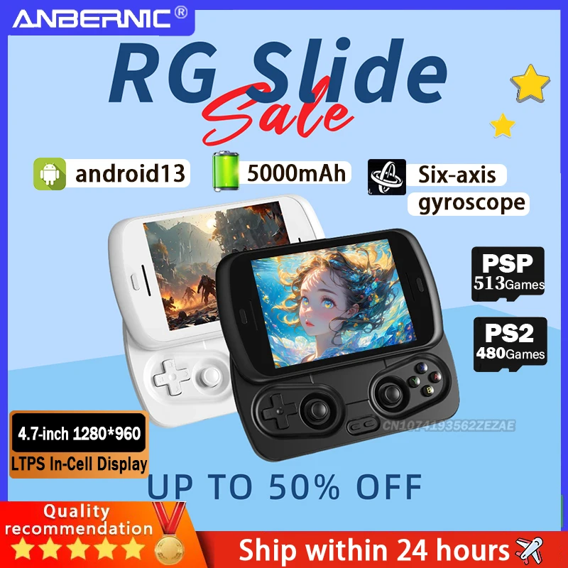 

ANBERNIC RG Slide Video Handheld Game Console Android 4.7inch LTPS In-Cell Screen six-axis gyroscope 5000mAh 512G PSP PS2 Game