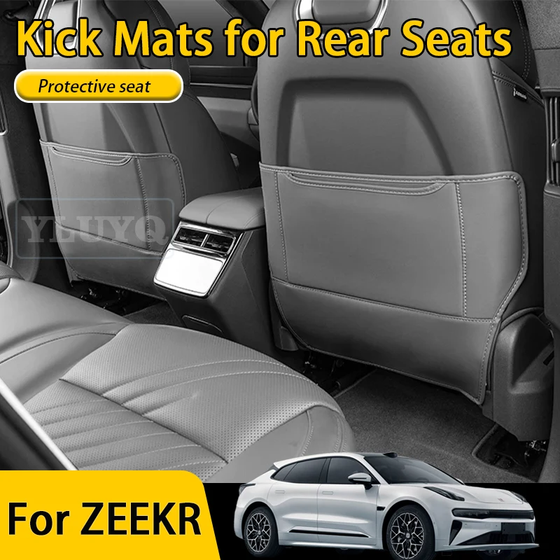 

For ZEEKR 001 Car Seat Kick Mat Leather Protective Cover Foot Pad Seat Decoration Cover Car Interior Accessories