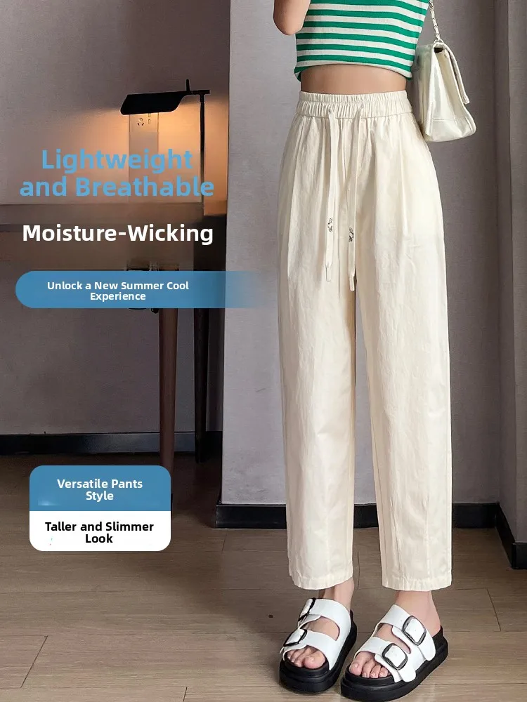 La Chapelle Ice Silk Qui Dry Sports Pants Women Summer Thin Loose Casual Polka Cotton Sun Protection Harem Dad Pants