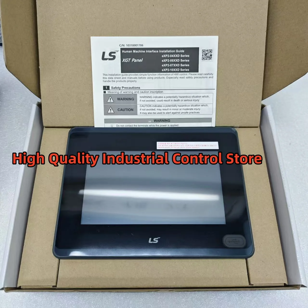 Touchscreen-Panel eXP2-0702D neu im Karton