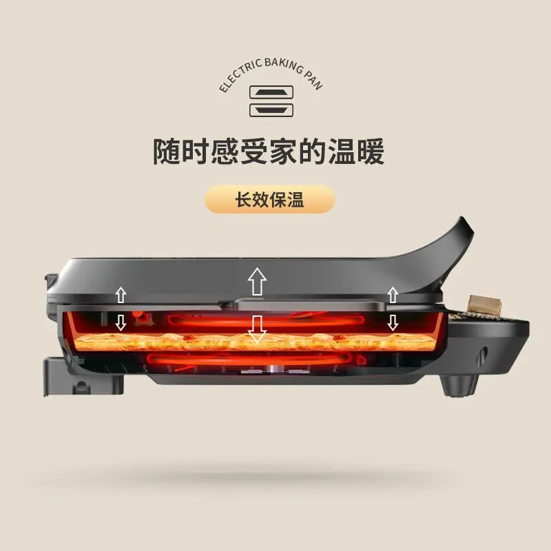 Sartén eléctrica desmontable y lavable para el hogar, calefacción de doble cara, profundización y agrandamiento, multifuncional, inteligente