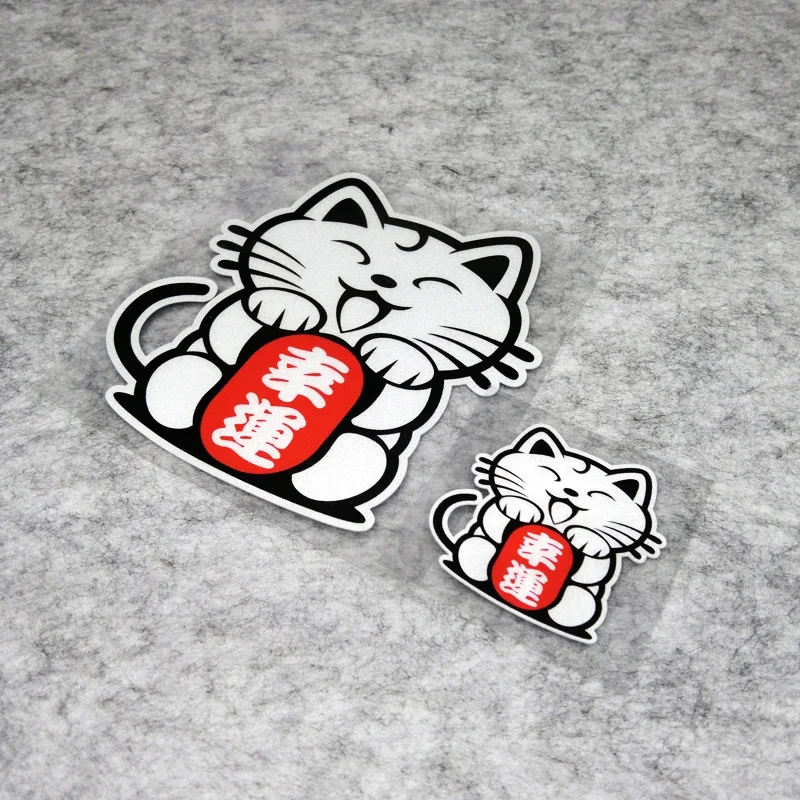 S137 Motorcycle Stickers and Decals Lucky Cat Wealth Cartoon Waterproof Helmet Car Window Door Mirror Reflective Warning Trunk