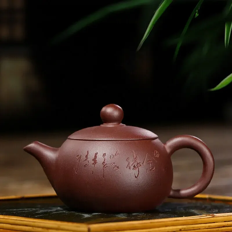 China Yixing Zisha Pottery Purple Clay Handmade 150cc Mesh Teapot