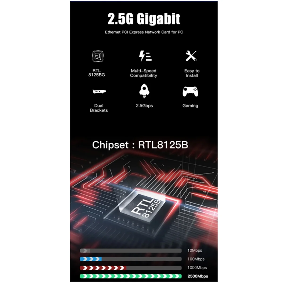 T36C 2.5G PCI-E To … - image