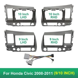 9 Inch 10 Inch Car Frame Fascia Adapter Android Radio Dash Fitting Panel Kit For Honda Civic G8 2006-2011