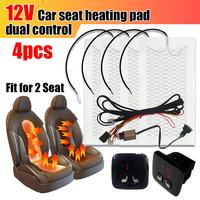 12V Auto Seat Heater Seat Heating Pad 5 Speed Digital Display Dual Control System Carbon Fiber Seats Covers Accessories