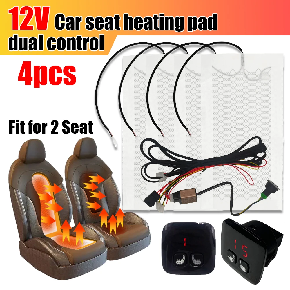 12V Auto Seat Heater Seat Heating Pad 5 Speed Digital Display Dual Control System Carbon Fiber Seats Covers Accessories