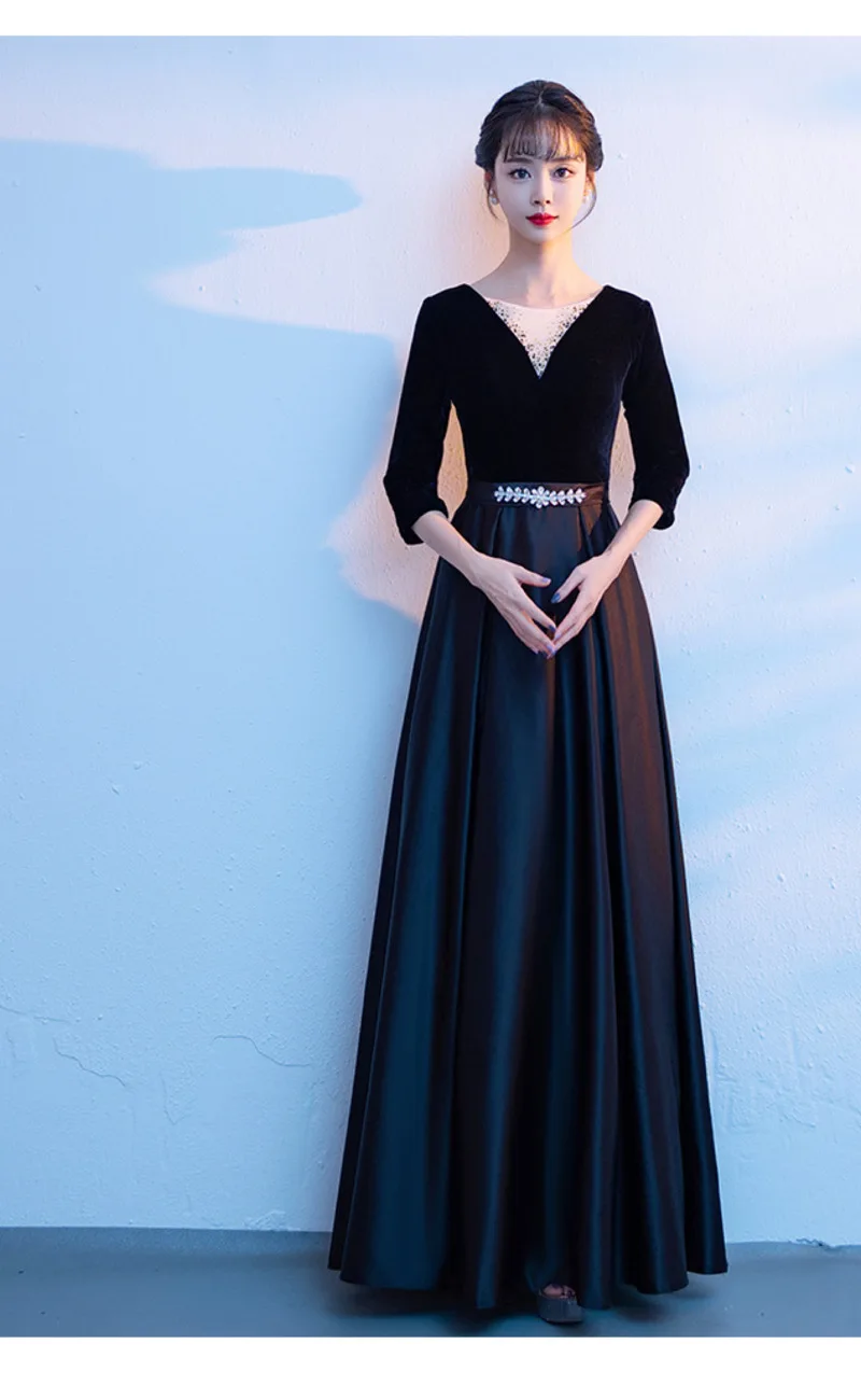 Black choir performance costumes female long skirt host annual meeting clothing banquet evening dress