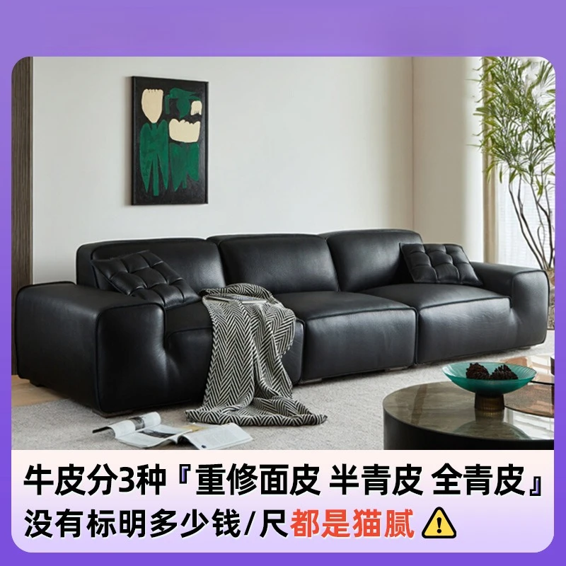 All green leather Xiatu big black cow sofa square gold first layer cowhide, semi-green leather black sofa