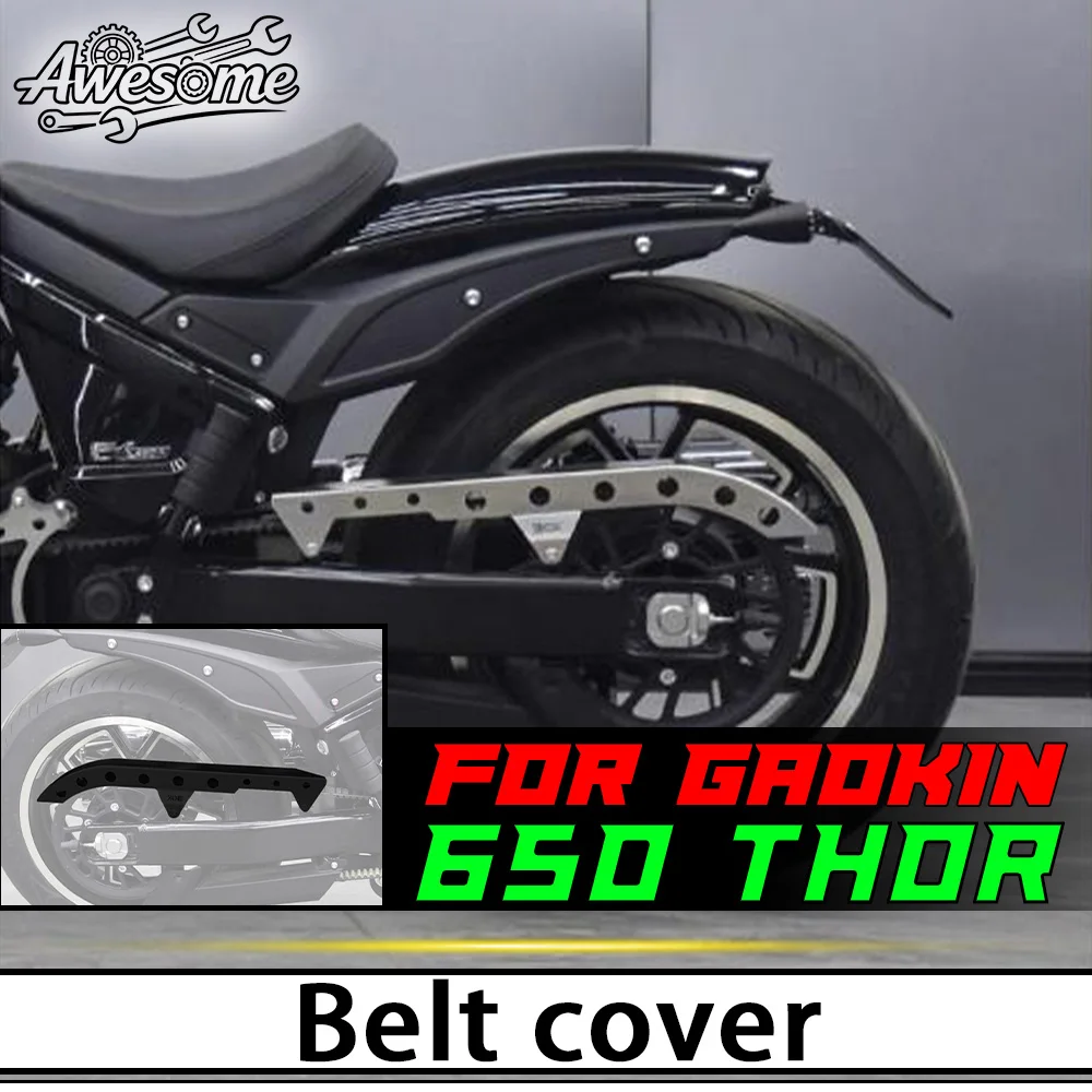 Osłona paska ze stali nierdzewnej w kolorze czarno-srebrnym do GAOKIN 650 THOR 650 Thor