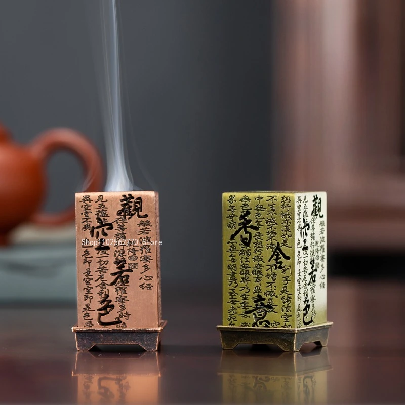 Retro Version/Bronz…