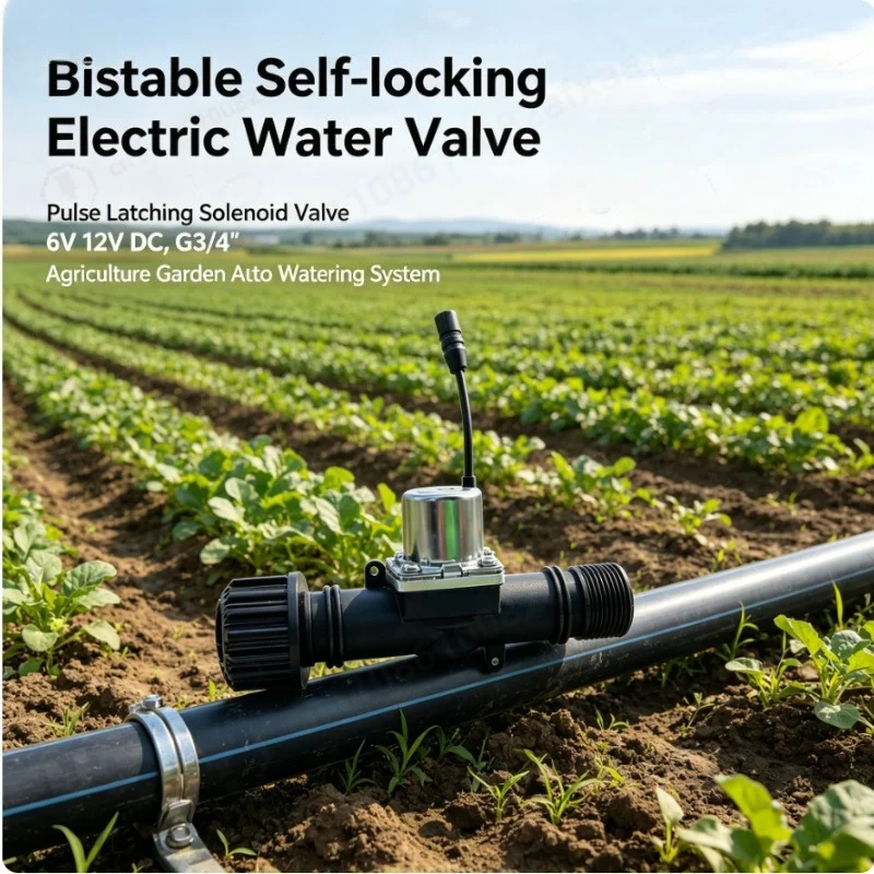 Bistable Self-locking Electric Water Valve, Pulse Latching Solenoid Valve 6V 12V DC, G3/4