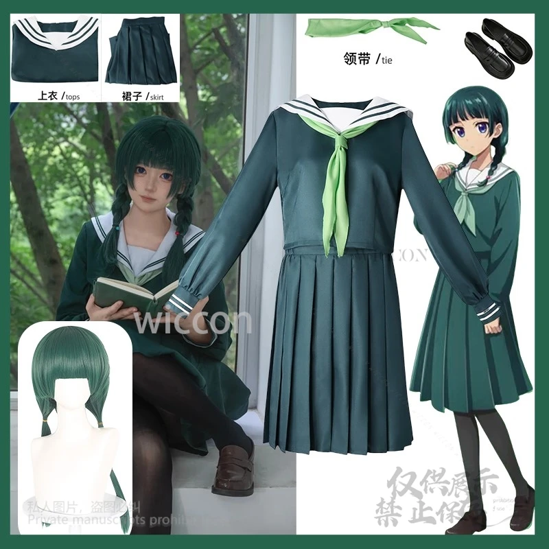 

Maomao Cosplay Costume JK School Uniform Dress The Apothecary Diaries Anime Female Wig Maomao Outfits Halloween Party Customized