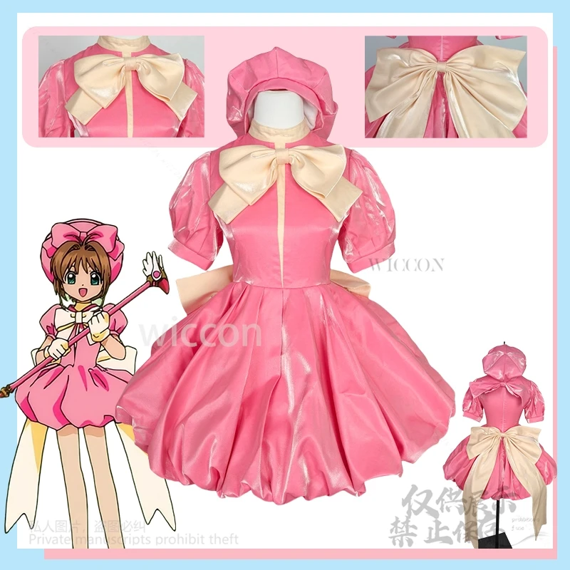 

Cardcaptor Sakura Cosplay Costume Role Play Lolita Dress Clothing Pink Bowknot Fancy Kawaii Women Halloween Party Customized