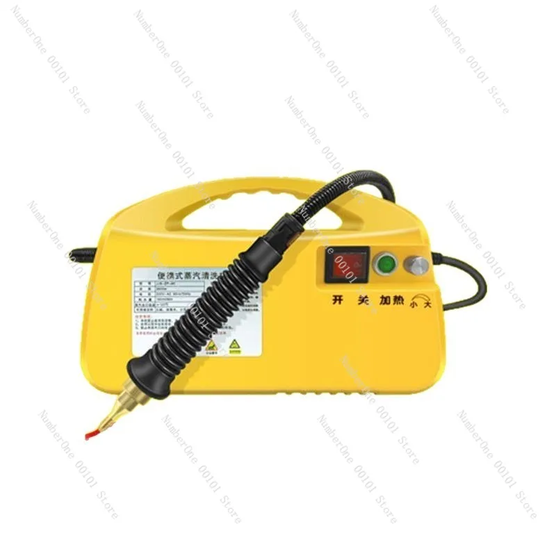 High-pressure High-temperature Steam Cleaning Machine, Multi-functional Home Appliance, Range Hood and Air Conditioner