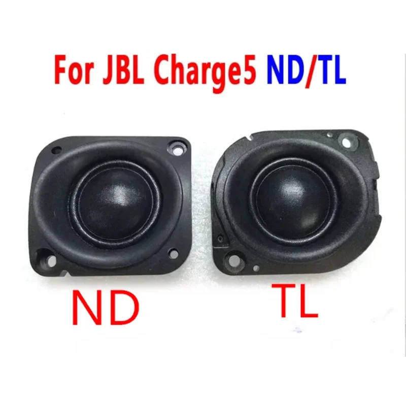 

1PCS Original packaging New Tweeter Speakers Horn For JBL Charge5