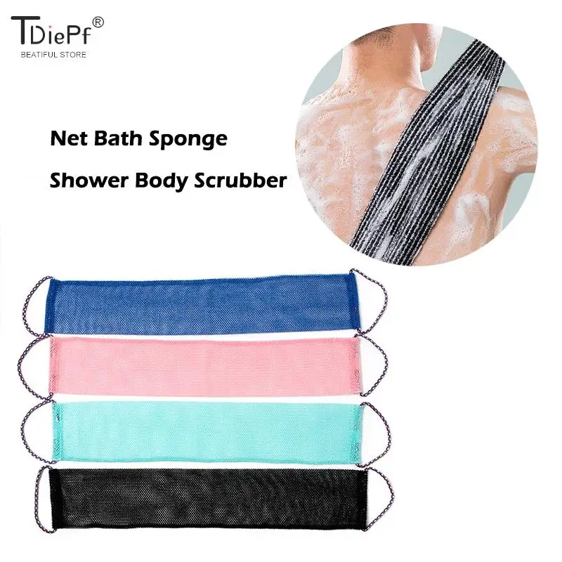 77x14cm African Net Bath Sponge African Net Long Bath Net Sponge Exfoliating Shower Body Scrubber Back Scrubber Skin Smoother