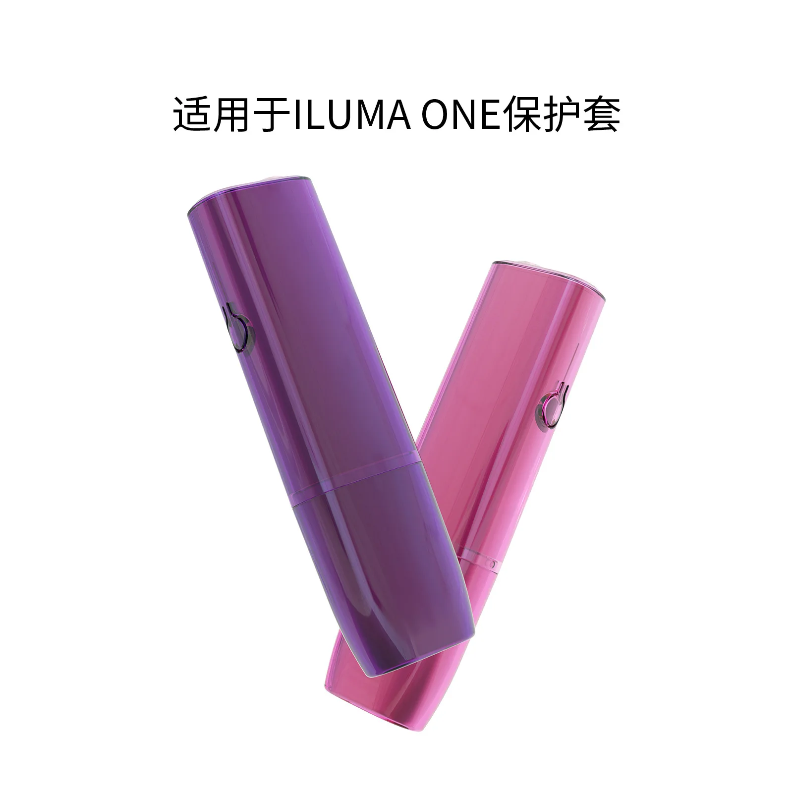 2023 PC защитный чехол подходит для IQO ILUMA One защитный чехол для ILUMA One чехол для ПК Жесткий Case