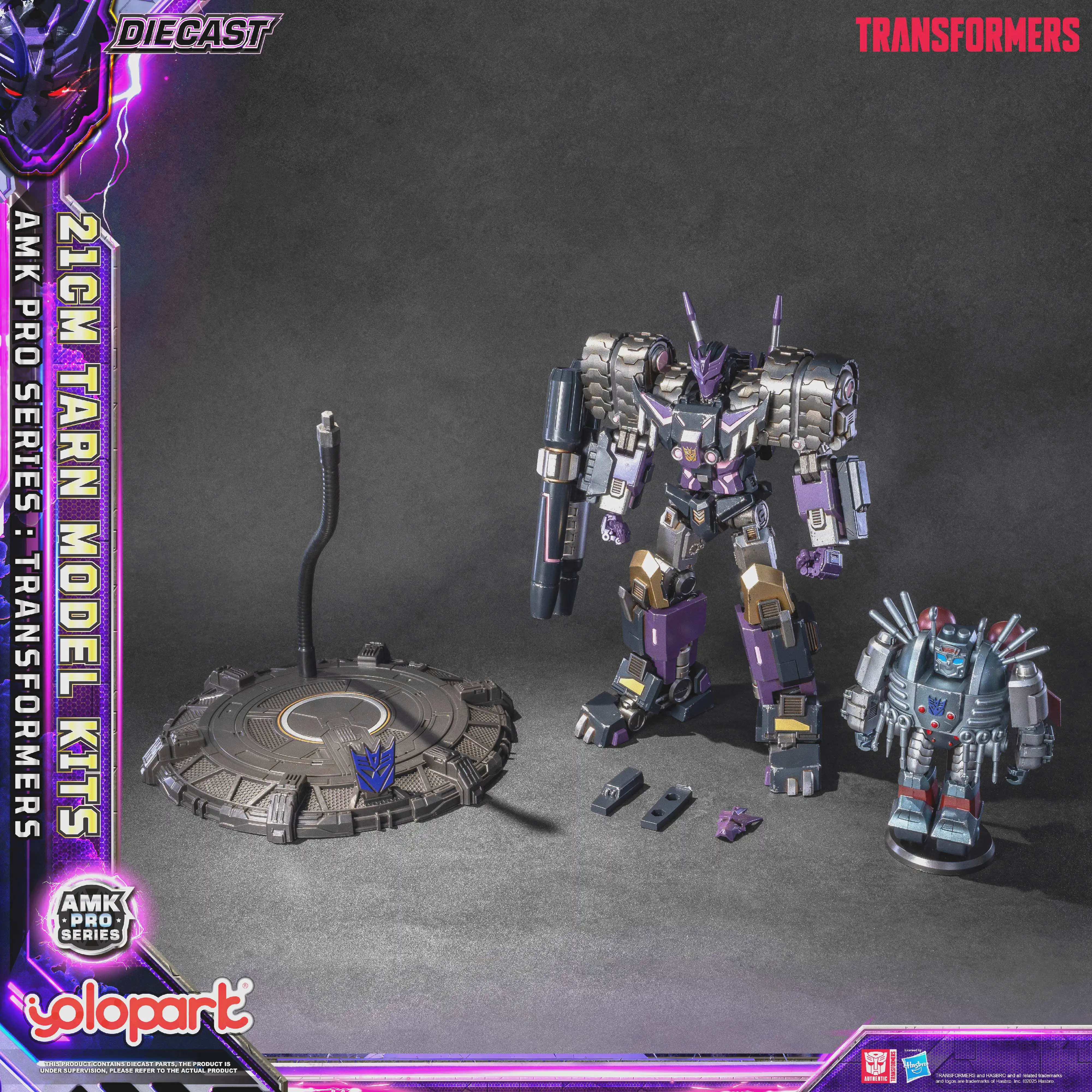 YOLOPARK AMK プロシリーズ トランスフォーマー IDW ターン モデル