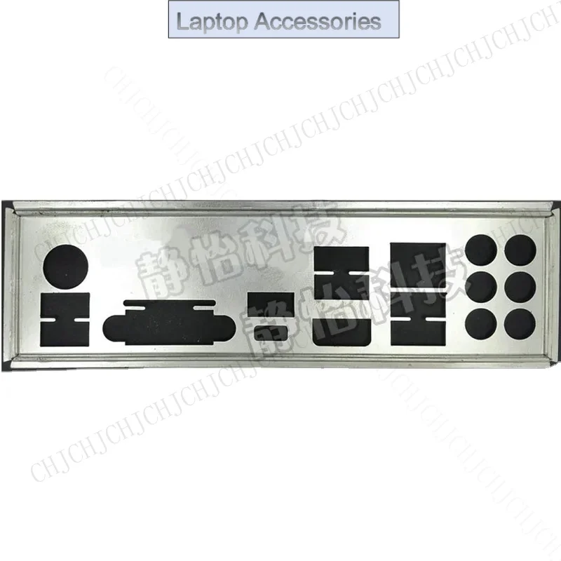 

Задняя пластина экрана ввода/вывода, кронштейн, перегородка для GIGABYTE Z270-Gaming K3, кронштейн для задней панели корпуса материнской платы