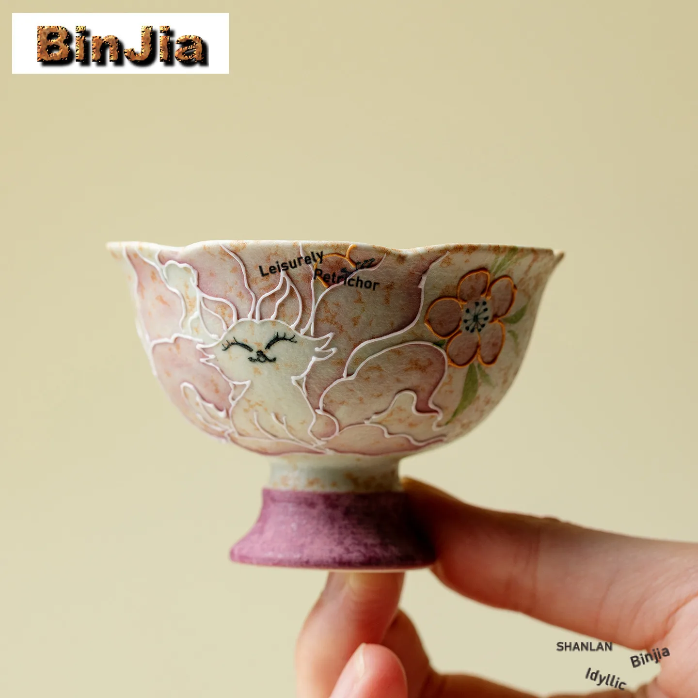 

2pc/lot Hand-painted Nine-tailed Fox High-foot Teacup Aesthetic Tea Bowl Jug Tea-tasting Personal Cup Jianzhan Master Cups 60ml