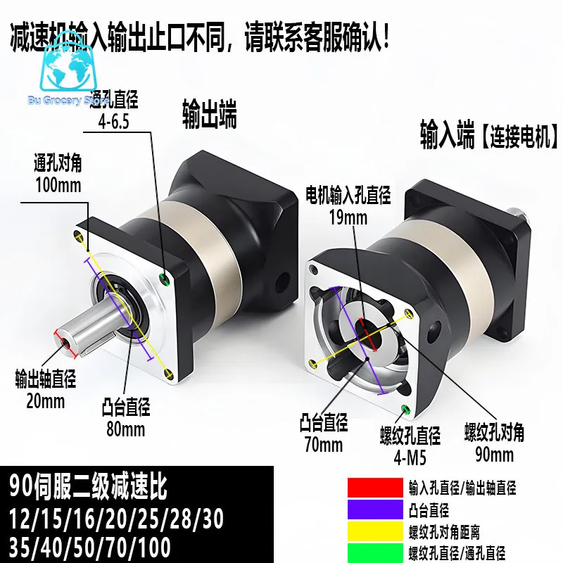 Suitable for Helical Gear High Precision Planetary GearReducer with Servo Stepper Motor Reducer Helical Gear Reducer