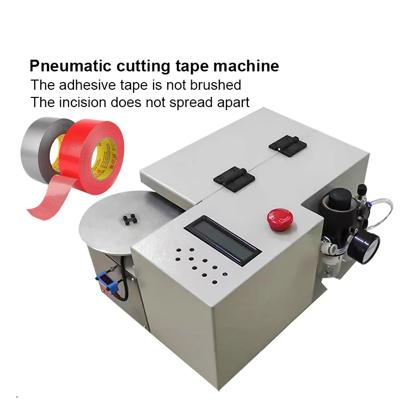 Electrical Tape Cutting Machine PVC Cloth Base Fabric Velvet Acetic Acid Tape Peeling Cutting High Temperature Resistant