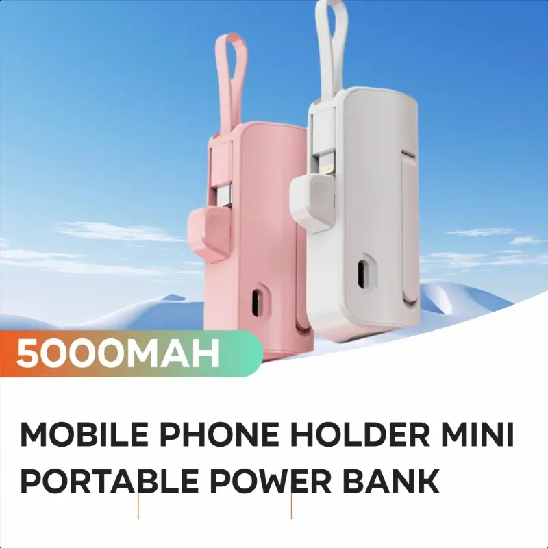 

Pocket Capsule Power Bank 5000mAh Mobile Phone Holder Mini Portable Power Bank