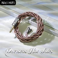 Cable IEM Premium Nici HiFi 20, enchufes de 4,4 mm/3,5 mm/6,35 mm con MMCX de 2 pines para IE900, IE600, IE300, N5005, y varios IEM