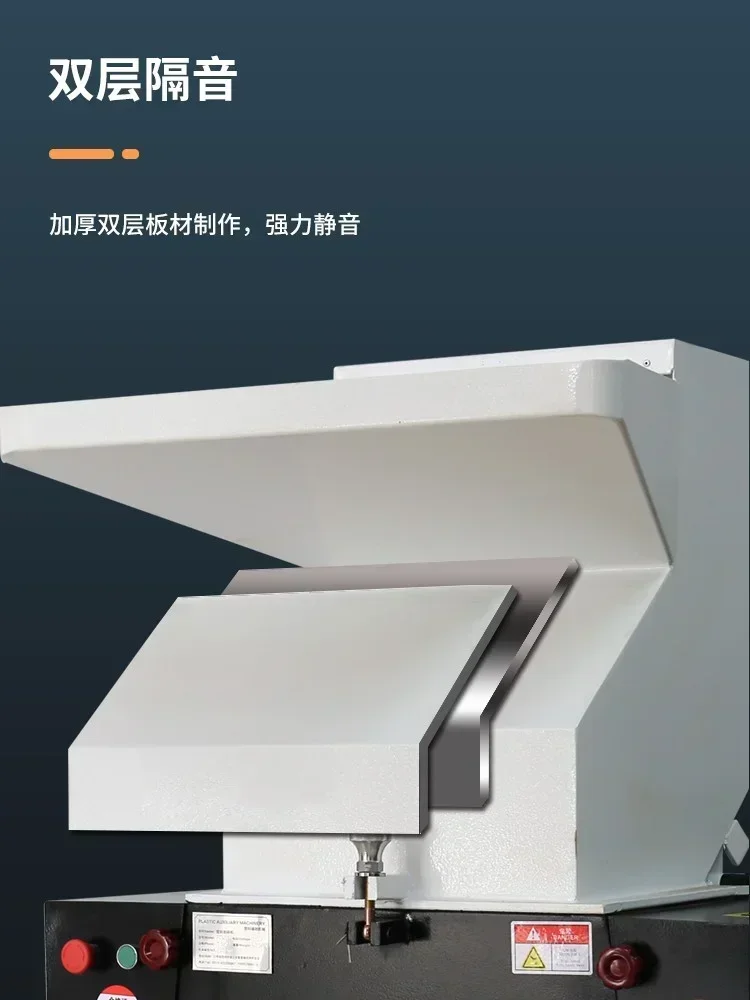 Hot sales Plastic Grinder Powerful Crusher Leftover Material Medicinal Materials Particle Beater