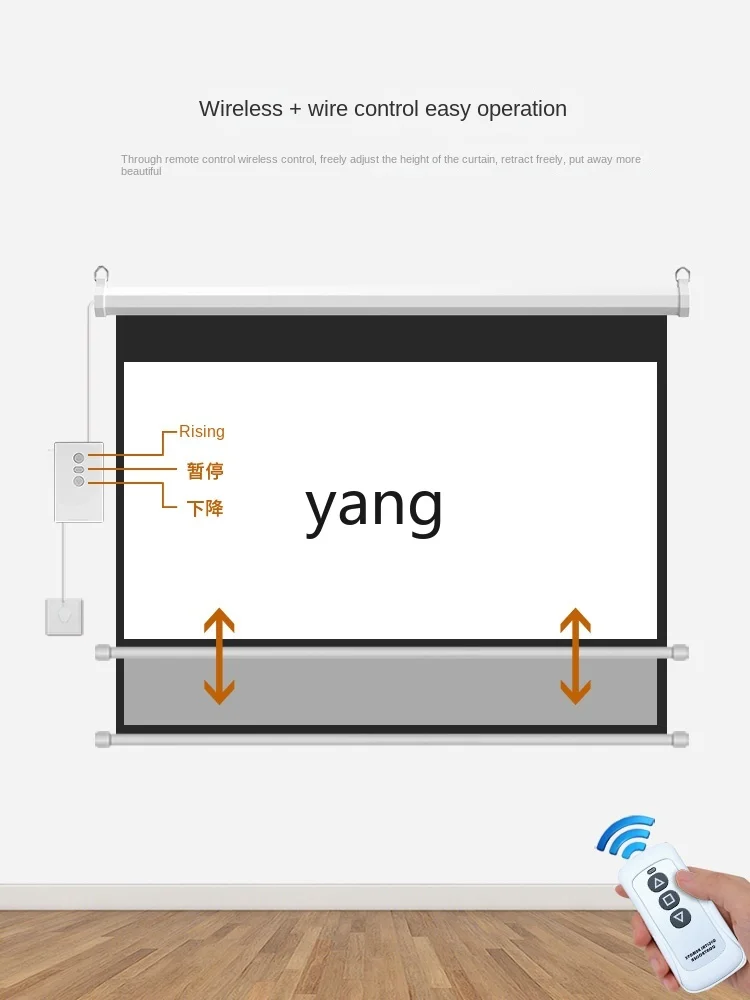 รีโมทคอนโทรลยกหน้าจออัตโนมัติ CX สำนักงานบ้านโปรเจคเตอร์ HD โลหะนาโน