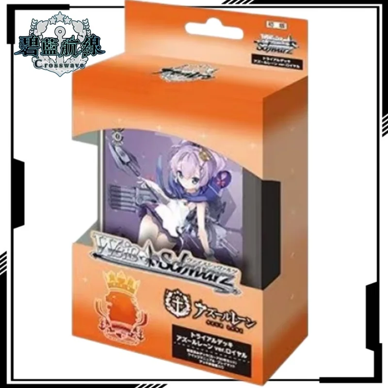 version-japonesa-de-azur-lane-tarjetas-coleccionables-tarjeta-de-laffey-de-dibujos-animados-caja-completa-mercancia-de-anime-regalo-navideno-juguete-de-moda-juego-de-mesa
