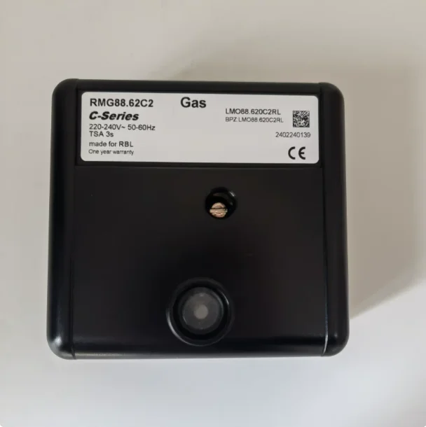 rmg8862c2-rmo8853c2-burner-program-control-box