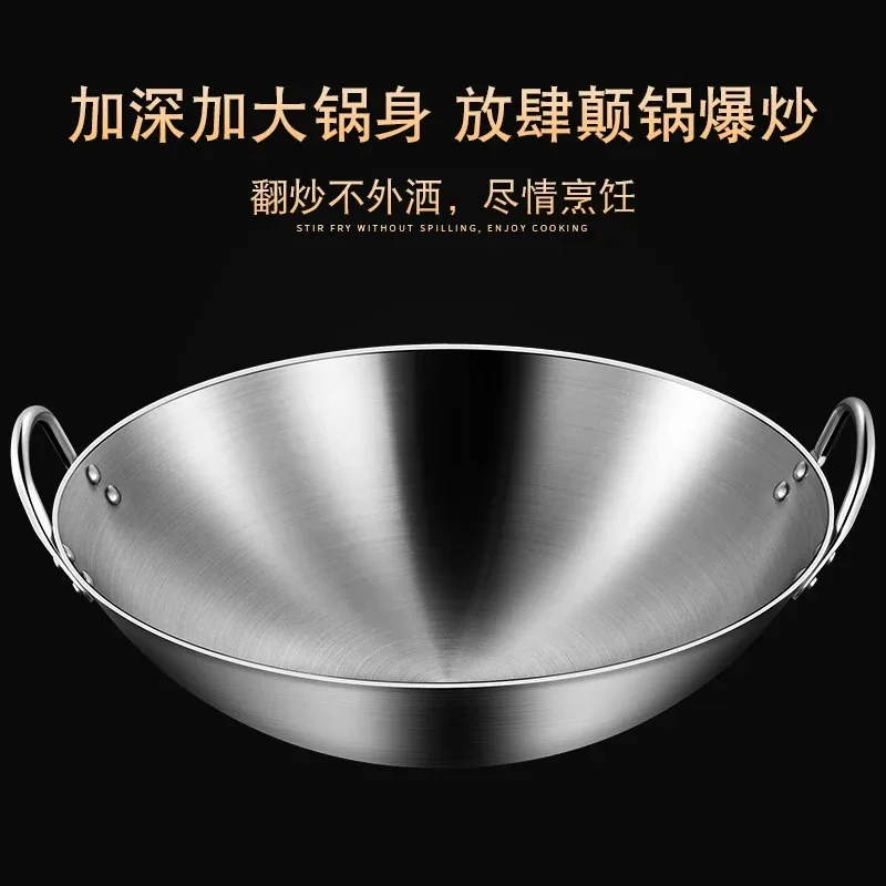 Non Stick Wok Pan Cookware 75cm Large Commercial Carbon Steel Wok Stainless Steel Pots and Pans NM393